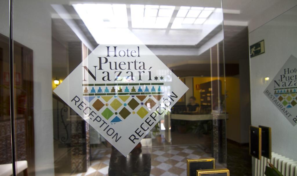 Hotel Puerta Nazari Orgiva Ngoại thất bức ảnh
